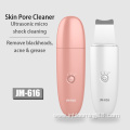 Ionic Peeling Beauty Machine Ultrasonic Facial Skin Scrubber